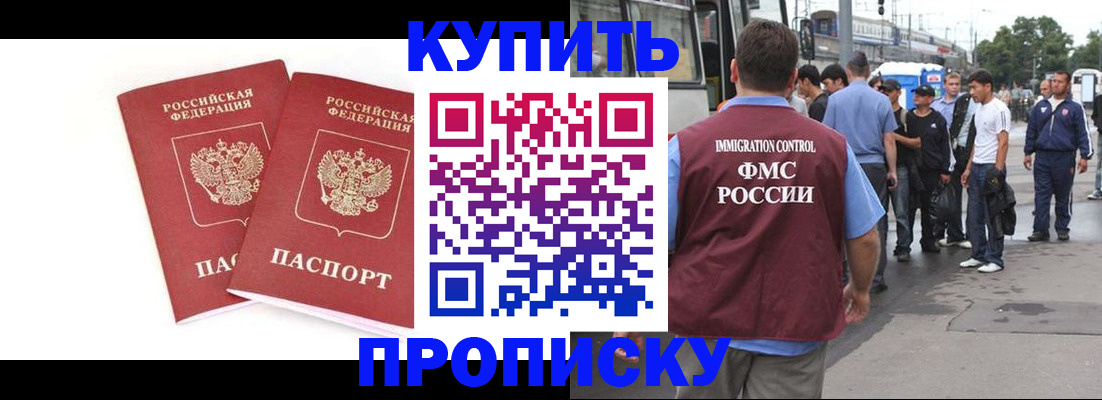 форма 3 в Малой Вишере